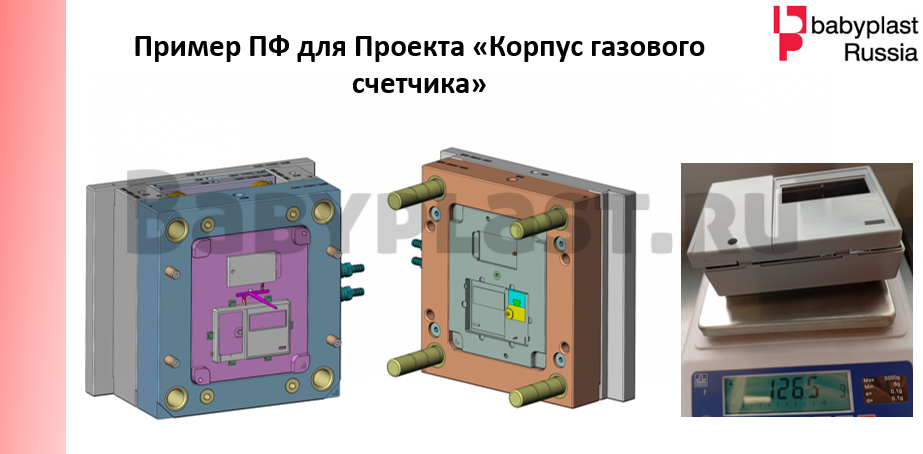 Image21