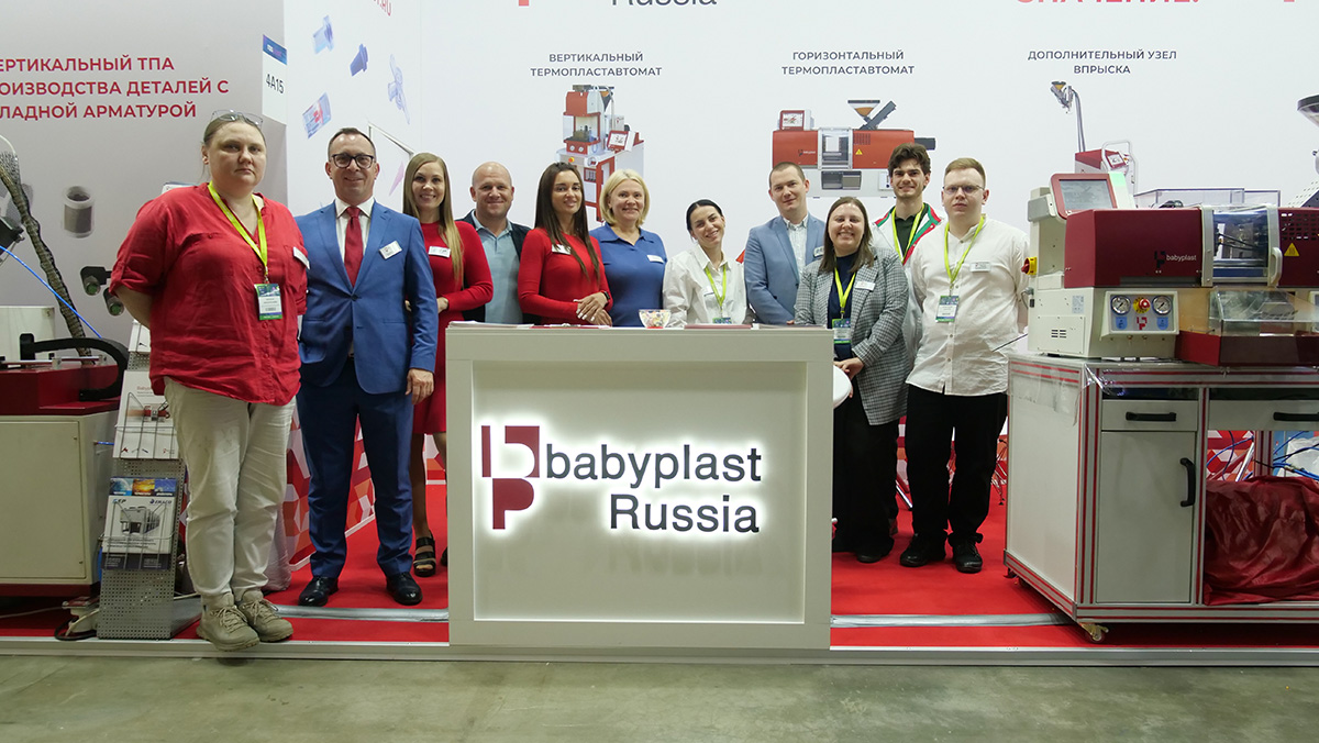 All babyplast