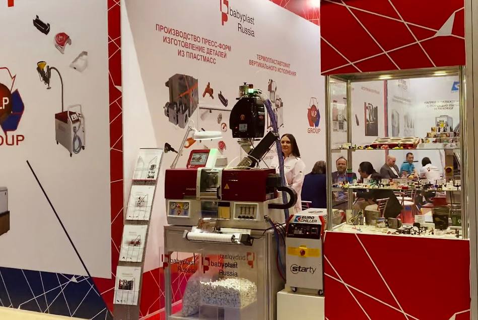 Сотрудники Сеченовского Университета посетили компанию BABYPLAST RUSSIA