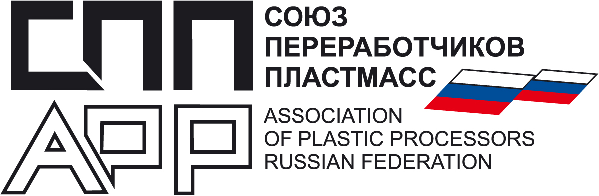 Logo spp